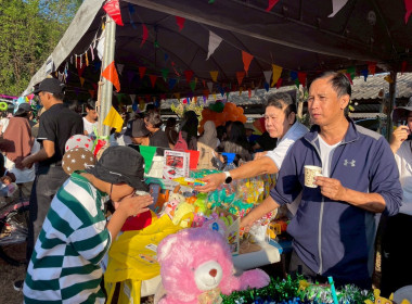 กิจกรรมวันเด็กแห่งชาติ ประจำปี 2569 คำขวัญวันเด็กประจำปี ... พารามิเตอร์รูปภาพ 1